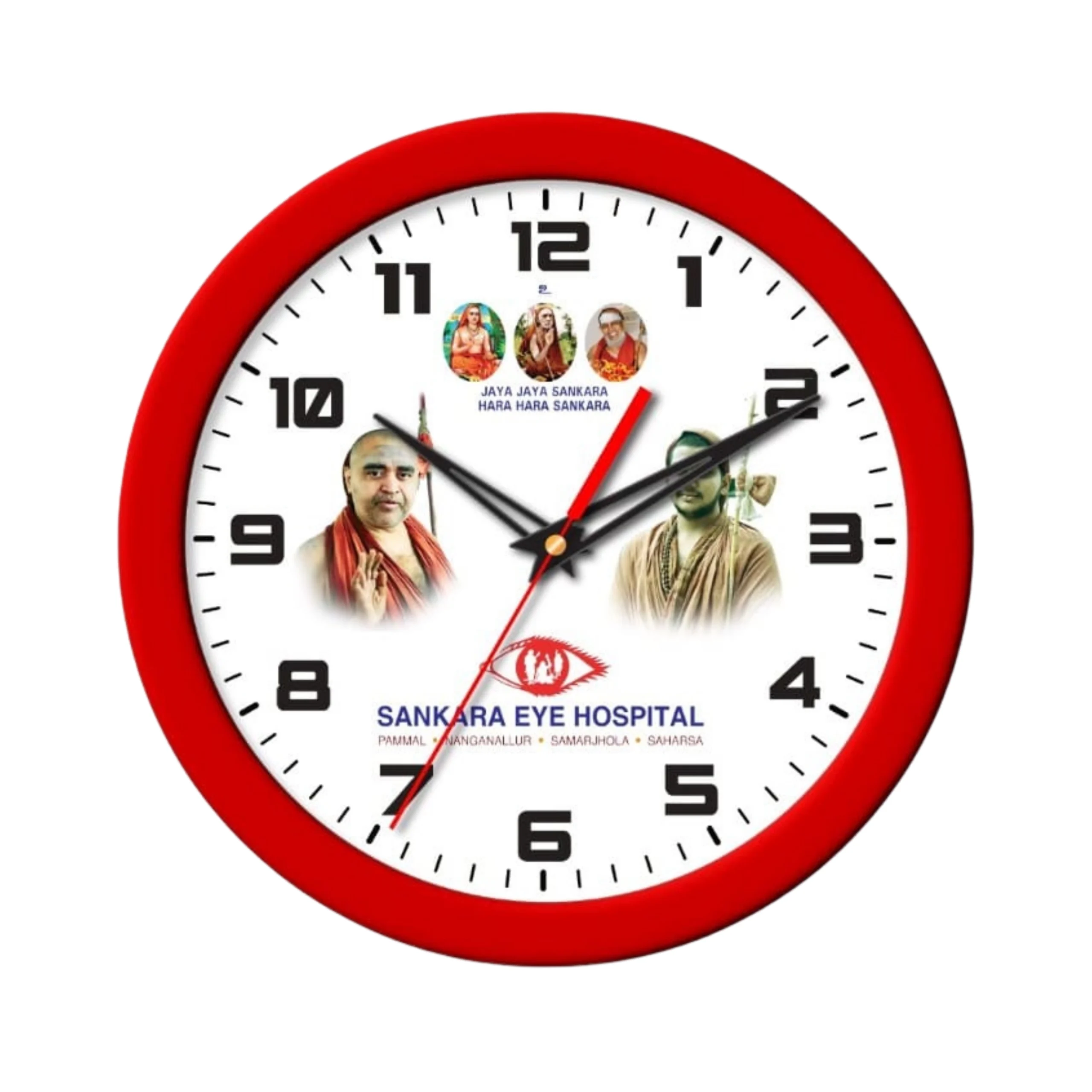 Sankara eye hospital